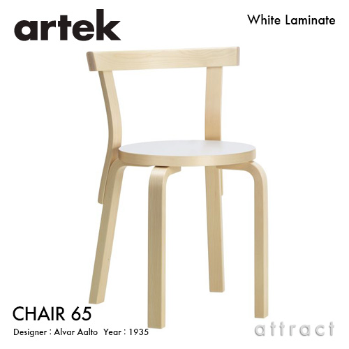 最大68%OFFクーポン アルテック Artek CHAIR 68 チェア バーチ材 椅子