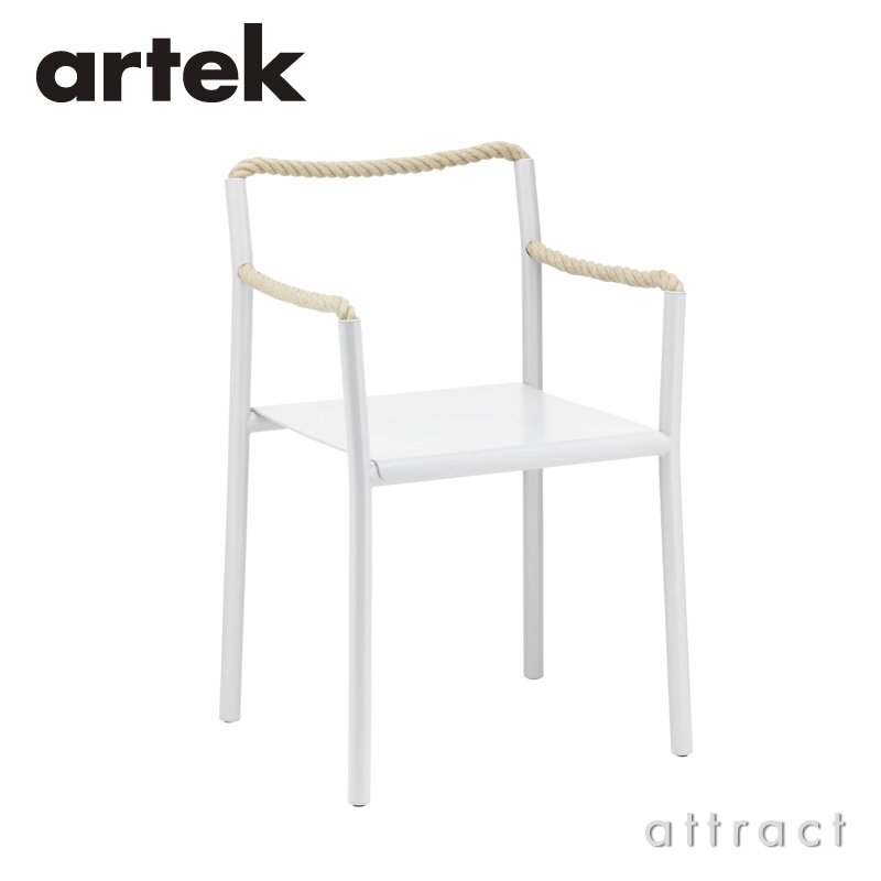 アルテック Artek ロープ チェア Rope Chair ダイニング チェア アーム