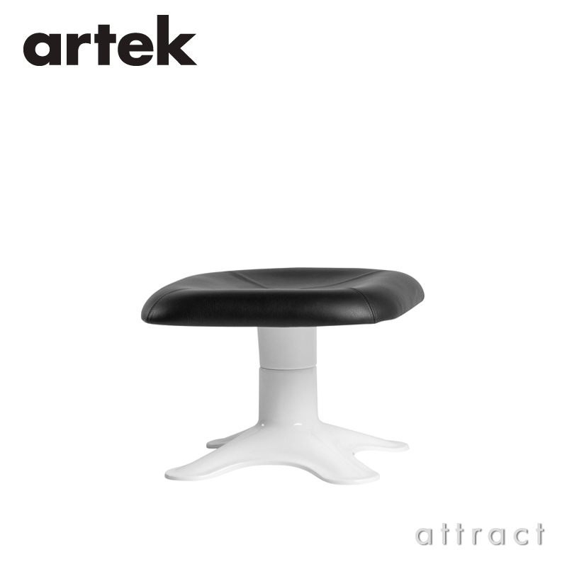 アルテック Artek カルセリ 待ち合い室女性議長 専用オットマン KARUSELLI 待ち合い室女性議長 水のみ衣料繊維 スチール写真 革張り なめし革：L40 12色 ひな形：Yrjo Kukkapuro 回転させる式 万物の霊長科学技術 リビング 腰掛け フィンランド 北欧