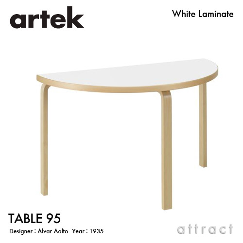 楽天市場】アルテック Artek TABLE 90A テーブル 90A サイズ：Φ100cm 厚み 4cm 4本脚 バーチ材 デザイン：Alvar  Aalto 天板 バーチ 脚部 クリアラッカー仕上げ 丸テーブル 円形 ダイニング フィンランド 北欧 : アトラクト