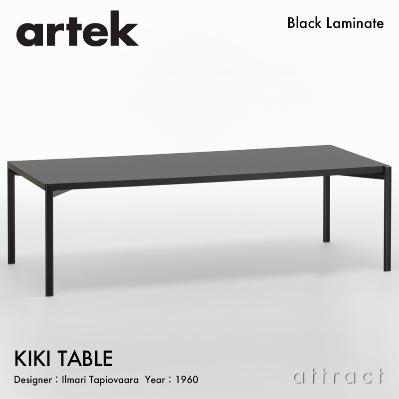 楽天市場】アルテック Artek キキ サイドテーブル KIKI TABLE 100×60cm 