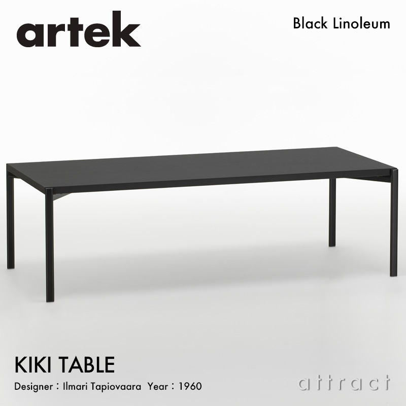 楽天市場】アルテック Artek キキ サイドテーブル KIKI TABLE 60×60cm