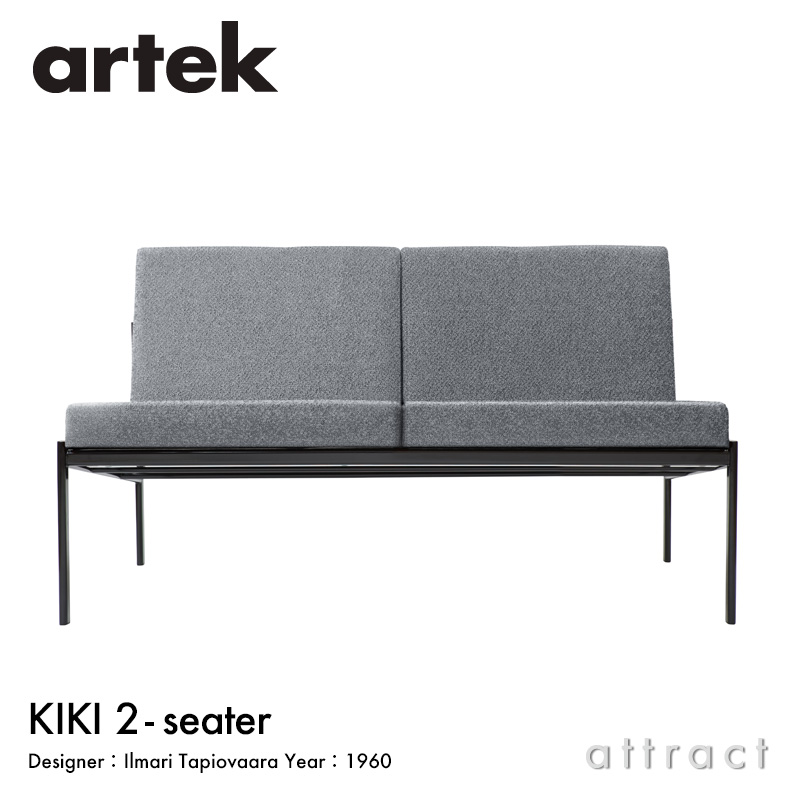 楽天市場】アルテック Artek キキ ソファ KIKI SOFA 3シーター