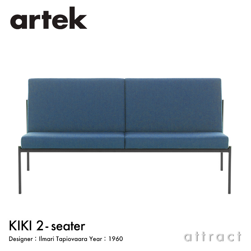 楽天市場】アルテック Artek キキ ソファ KIKI SOFA 3シーター