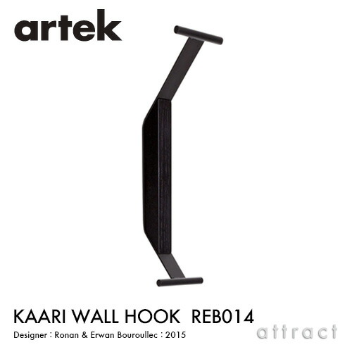 楽天市場】アルテック Artek KAARI WALL HOOK REB014 カアリ 壁付け