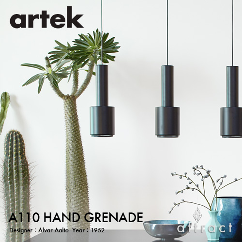 楽天市場 アルテック Artek A110 Pendant Lamp ペンダントランプ Hand Grenade ハンドグレネード 手榴弾 シャープ 筒型 デザイン Alvar Aalto カラー 2色 照明 ランプ ライト フィンランド 北欧 アアルト Rcp Smtb Kd アトラクト