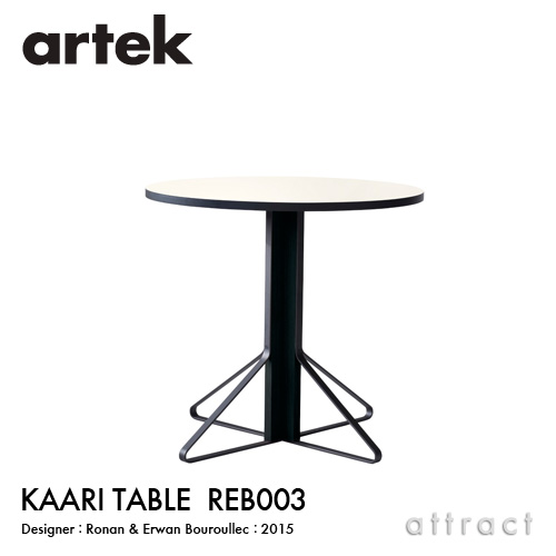 アルテック Artek KAARI TABLE REB003 カアリテーブル サイズ：Φ80cm 厚み2.4cm 天板 ホワイトグロッシー HPL 脚部 ブラックステインオーク デザイン：ロナン＆エルワン・ブルレック ダイニングテーブル｜アトラクト 108,350円
