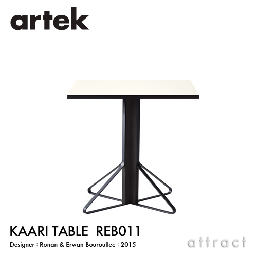 アルテック Artek KAARI TABLE REB011 カアリテーブル 大いさ：W75糎 奥ふかさ2.4糎 天板 ホワイトグロッシー HPL 脚部 ブラックステインオーク 図案化：ロナン＆エルワン・ブルレック 夕御飯速見表 ダイニングテーブル-インテリア・寝具・収納