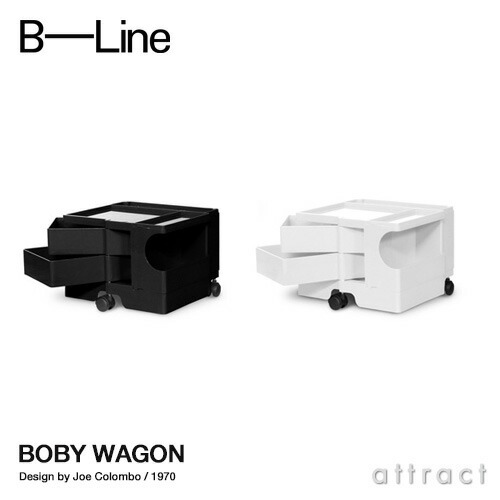 ビーライン B-LINE ボビー手押し車 Boby Wagon 1段2御盆 白いこと 黒いこと 専用はだ着御盆属する 納める手押し車 キャスター付き添い人 【RCP】【smtb-KD】