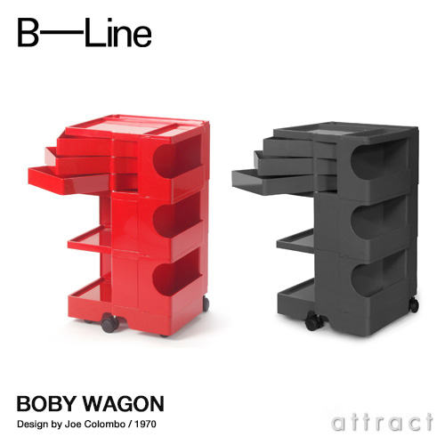 ビーライン B-LINE ボビーワゴン Boby Wagon 3段3トレイ レッド
