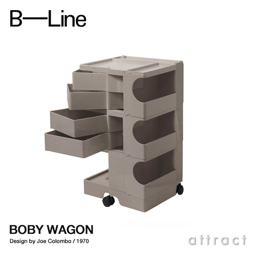 【楽天市場】ビーライン B-LINE ボビーワゴン Boby Wagon 3段5 