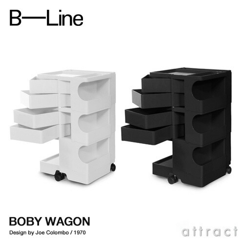 楽天市場】ビーライン B-LINE ボビーワゴン Boby Wagon 3段5 楽天市場】ビーライン B-LINE ボビーワゴン Boby Wagon 3段5