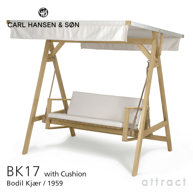 楽天市場】カールハンセン & サン Carl Hansen & Son インドア