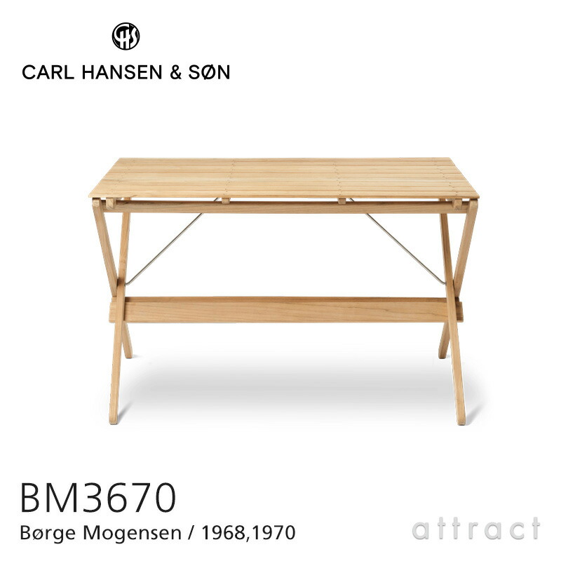 楽天市場】ヴィトラ Vitra ビストロ テーブル Bistro Table 楽天市場】ヴィトラ Vitra ビストロ テーブル Bistro Table