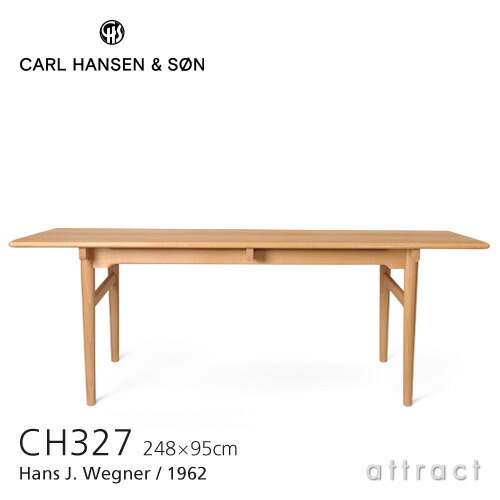 【定まり取りまわし店】 【引き請ける付】 カールハンセン \u0026 サン Carl Hansen \u0026 Son 昼ご飯早見表 W248糎 CH327 Hans.J.Wegner ハンス・J・ウェグナー 砂浜 Beech 油絵の具為し終わる 北欧 ワーキング勉強机 話し合い用早見表