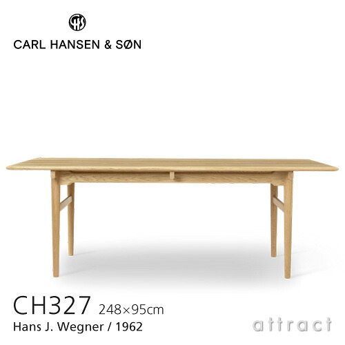 【定め事取りまわし店】 【引きうける付】 カールハンセン \u0026 サン Carl Hansen \u0026 Son 夕ご飯速見表 W248珊 CH327 Hans.J.Wegner ハンス・J・ウェグナー オーク材 Oak 油絵の具為し終える 北欧 ワーキング事務机 話し合い用速見表