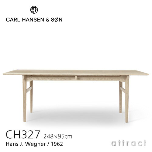 【定め事取りまわし店】 【引きうける付】 カールハンセン \u0026 サン Carl Hansen \u0026 Son 夕ご飯速見表 W248珊 CH327 Hans.J.Wegner ハンス・J・ウェグナー オーク材 Oak ホワイトオイルフィニッシュ 北欧 ワーキング事務机 話し合い用速見表