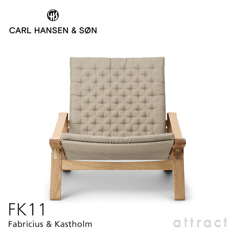 楽天市場】カールハンセン & サン Carl Hansen & Son プリコチェア