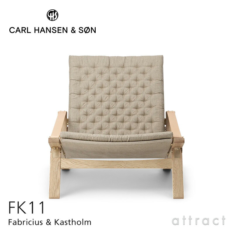楽天市場】カールハンセン & サン Carl Hansen & Son