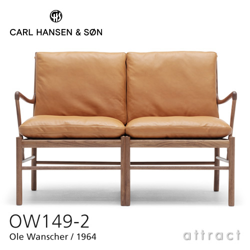 楽天市場】カールハンセン & サン Carl Hansen & Son コロニアルソファ