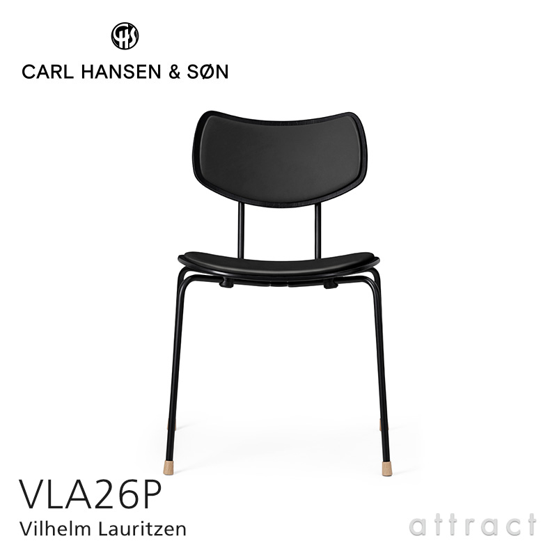 【定め事取りまわし店】 【引きうける付】 カールハンセン \u0026 サン Carl Hansen \u0026 Son VEGA CHAIR ヴェガチェア VLA26P Vilhelm Lauritzen ヴィルヘルム・ラウリッツェン オーク材 黒いことペンキ塗り スタッキング能力のある なめし革：Thor 北欧 腰掛け 夕ご飯女性議長