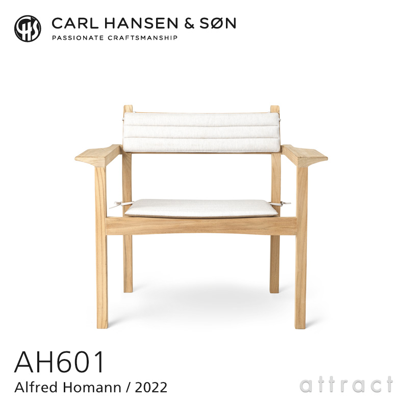 カールハンセン & サン Carl Hansen & Son AH アウトドアシリーズ AH Outdoor Series ラウンジチェア アームチェア AH601 *専用クッション付属 Alfred Homann アルフレッド・ホーマン チーク Teak 無塗装仕上げ アウトドア 屋外 家具 73,810円