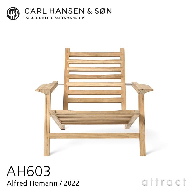 楽天市場】カールハンセン & サン Carl Hansen & Son AH