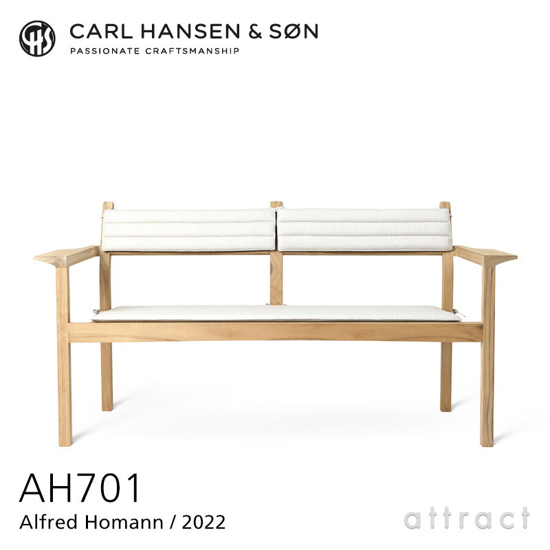 カールハンセン \u0026 サン Carl Hansen \u0026 Son AH アウトドア続きもの AH Outdoor Series 待ち合い室長いす 長椅子 AH701  *専用座布団嘱する Alfred Homann アルフレッド・ホーマン チーク Teak 無ペンキ塗り完成 アウトドア 室外 調度品