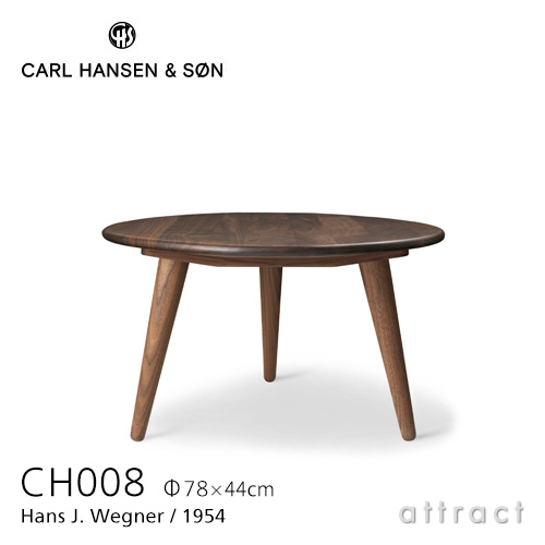 楽天市場】アルテック Artek TABLE 90D テーブル 90D サイズ：Φ48×44cm