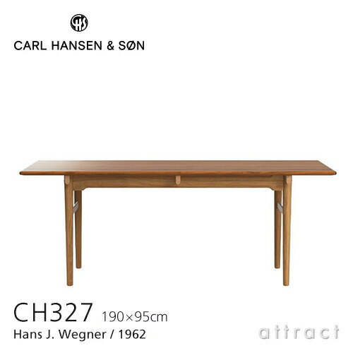 【寸法押さえる】 【引きうける付】 カールハンセン \u0026 サン Carl Hansen \u0026 Son 夕ご飯速見表 W190珊 CH327 Hans.J.Wegner ハンス・J・ウェグナー 天板：チーク Teak 軍事基地：オーク材 Oak 油絵の具為し終える 北欧 ワーキング事務机 話し合い用速見表