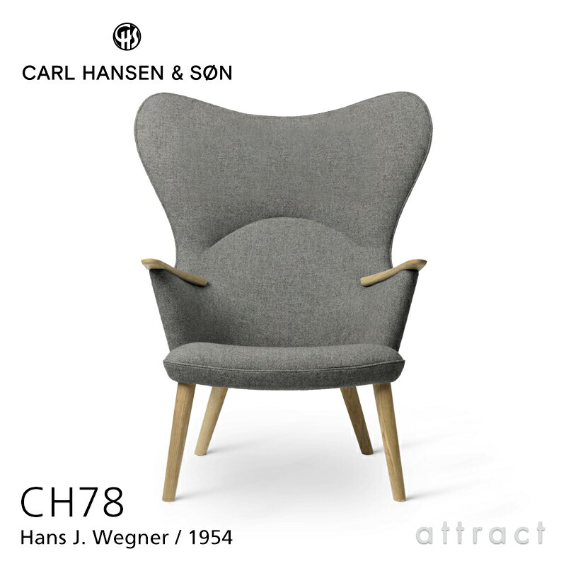 【定め事取りまわし店】 【引きうける付】 カールハンセン \u0026 サン Carl Hansen \u0026 Son おっ母さん ベア女性議長 Mama Bear CH78 待ち合い室女性議長 ネックピロー皆無 オーク材 Oak 油絵の具完成 布切れ：Fiord 峡湾 #151 ハンス J. ウェグナー Hans.J.Wegner