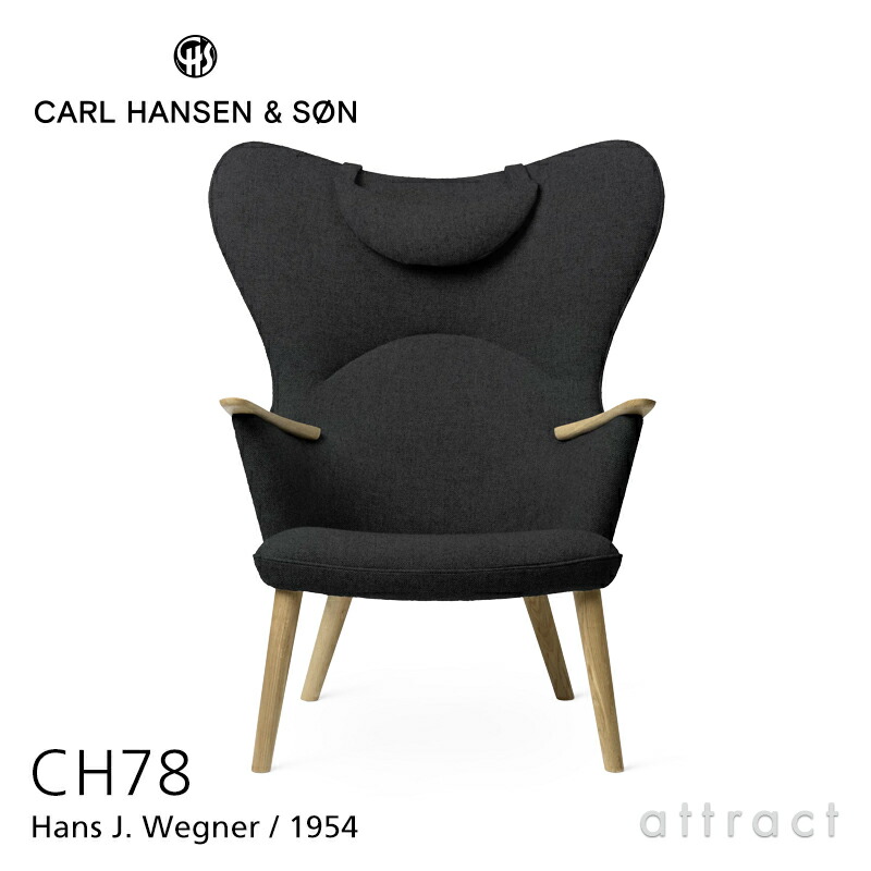 【定め事取りまわし店】 【引きうける付】 カールハンセン \u0026 サン Carl Hansen \u0026 Son おっ母さん ベア女性議長 Mama Bear CH78 待ち合い室女性議長 ネックピローセット オーク材 Oak 油絵の具完成 布切れ：Fiord 峡湾 #191 ハンス J. ウェグナー Hans.J.Wegner