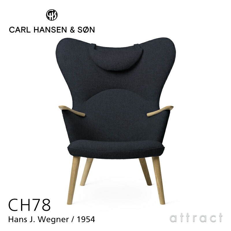 【定め事取りまわし店】 【引きうける付】 カールハンセン \u0026 サン Carl Hansen \u0026 Son おっ母さん ベア女性議長 Mama Bear CH78 待ち合い室女性議長 ネックピローセット オーク材 Oak 油絵の具完成 布切れ：Fiord 峡湾 #782 ハンス J. ウェグナー Hans.J.Wegner