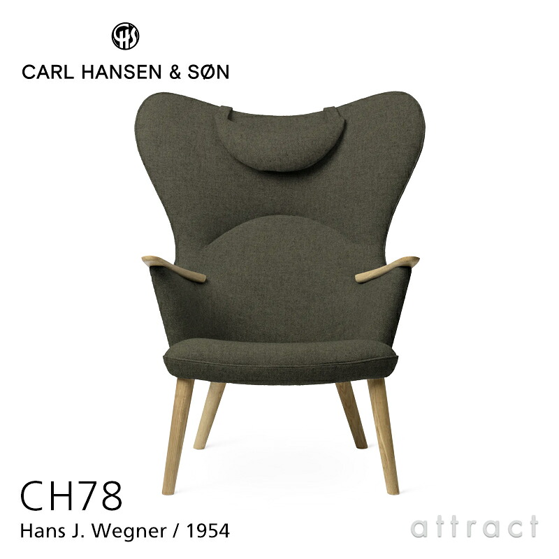 【置き目取りまわし店】 【引き受ける付】 カールハンセン \u0026 サン Carl Hansen \u0026 Son おっ母さん ベア女性議長 Mama Bear CH78 待ち合い室女性議長 ネックピローセット オーク材 Oak 油絵の具入眼 織り地：Fiord 峡湾 #961 ハンス J. ウェグナー Hans.J.Wegner