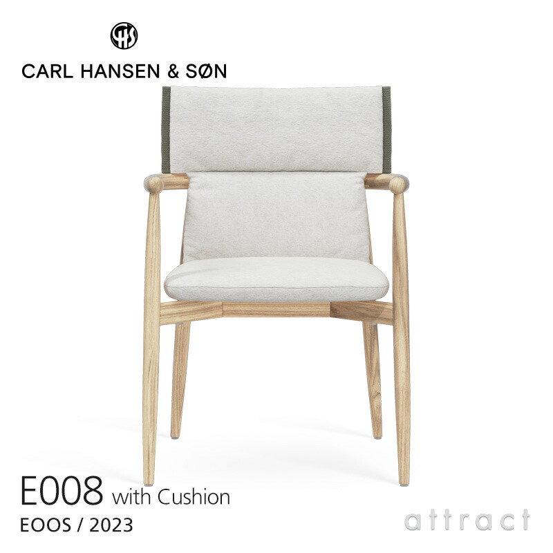 カールハンセン \u0026 サン Carl Hansen \u0026 Son 室外用 夕ご飯女性議長 E008 *専用座布団嘱する エンブレイス アウトドア 続きもの Embrace Outdoor Series Eoos イーオス チーク Teak 無ペンキ塗り完成 北欧 室外 中庭 庭園