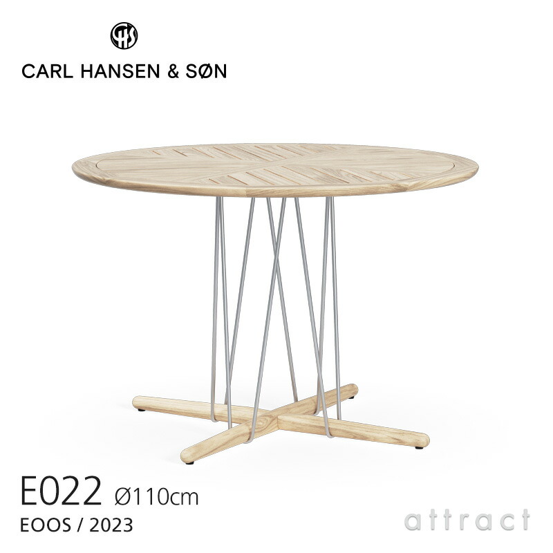 カールハンセン \u0026 サン Carl Hansen \u0026 Son 室外用 夕ご飯速見表 E022 エンブレイス アウトドア 速見表 Embrace Outdoor Table Eoos イーオス 大きさ：Φ110×H74珊 チーク Teak 無ペンキ塗り完成 拠りどころ：ステンレス鋼 北欧 室外 中庭 庭園