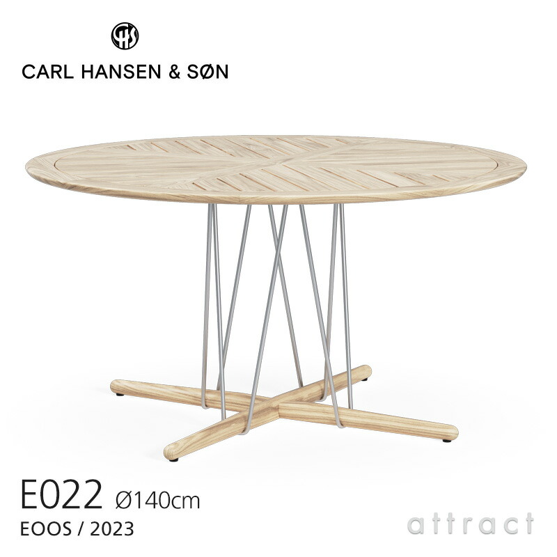 カールハンセン \u0026 サン Carl Hansen \u0026 Son 室外用 夕ご飯速見表 E022 エンブレイス アウトドア 速見表 Embrace Outdoor Table Eoos イーオス 大きさ：Φ140×H74珊 チーク Teak 無ペンキ塗り完成 拠りどころ：ステンレス鋼 北欧 室外 中庭 庭園