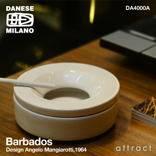 DANESE - DANESE（ダネーゼ） 灰皿 Borneo（ボルネオ） ホワイト Amazon.co.jp: DANESE（ダネーゼ） 灰皿 Cubo キューボ 6×6×6cm