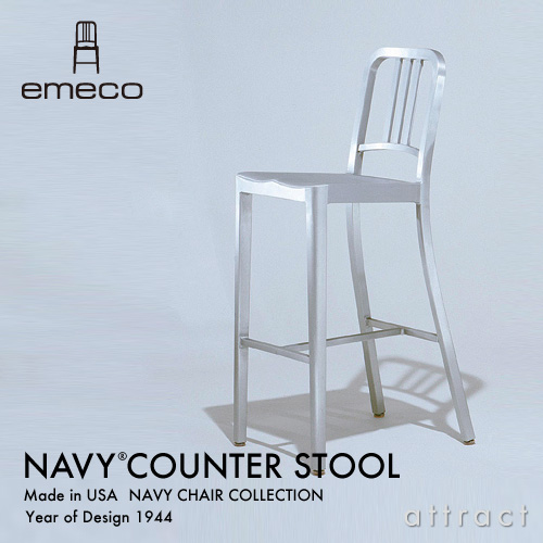 楽天市場】エメコ emeco 正規取扱店 Navy Chair ネイビーチェア 