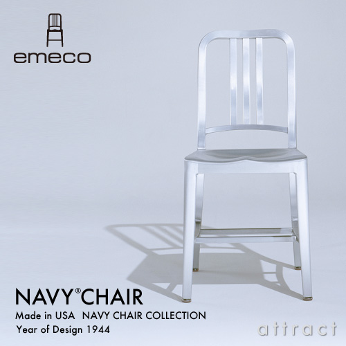 楽天市場】エメコ emeco 正規取扱店 Navy Chair ネイビーチェア 