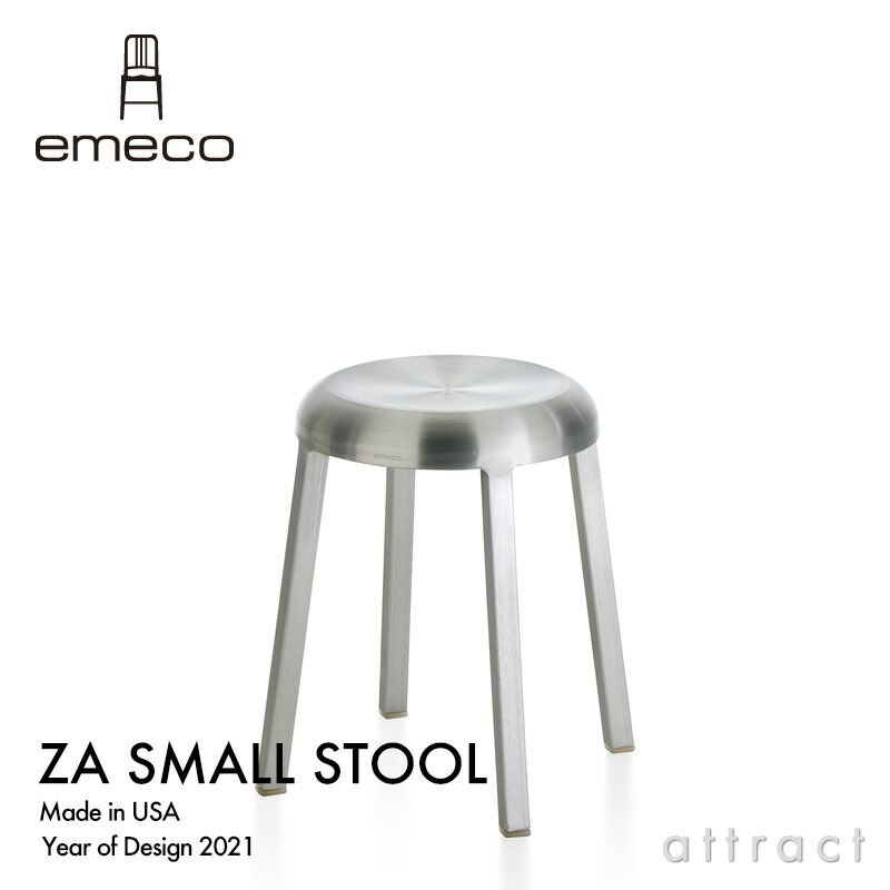 楽天市場】エメコ emeco ザ・カウンター スツール ZA Counter Stool