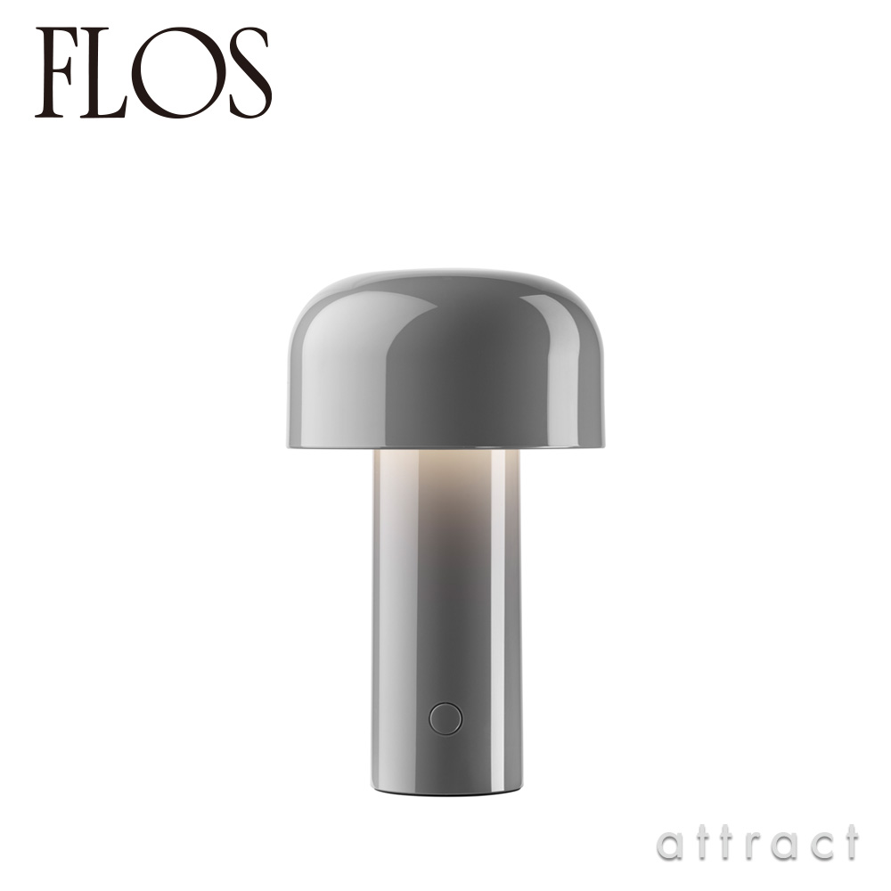 フロス FLOS ベルホップ 充電式 T T ライト テーブルランプ BELLHOP