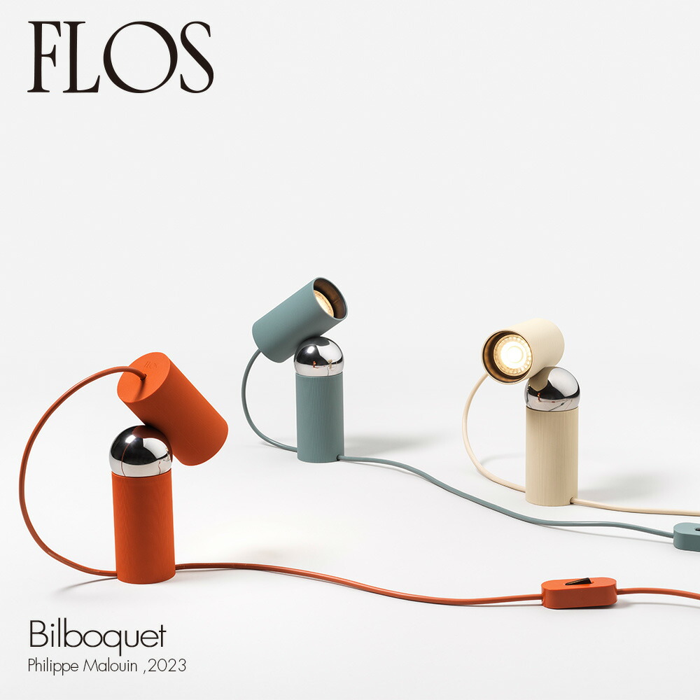 フロス FLOS 営造物ボケ Bilboquet LED 時刻表照明ランプ どんぶり鉢合わせ目 モビール式  色つや：3色 考える：Philippe Malouin フィリップ・マロイン 真っただなか取り替えっこ付き添い人 立ち会い場照明ランプ 間接的な行動ともし火 ともし火 イタリア共和国