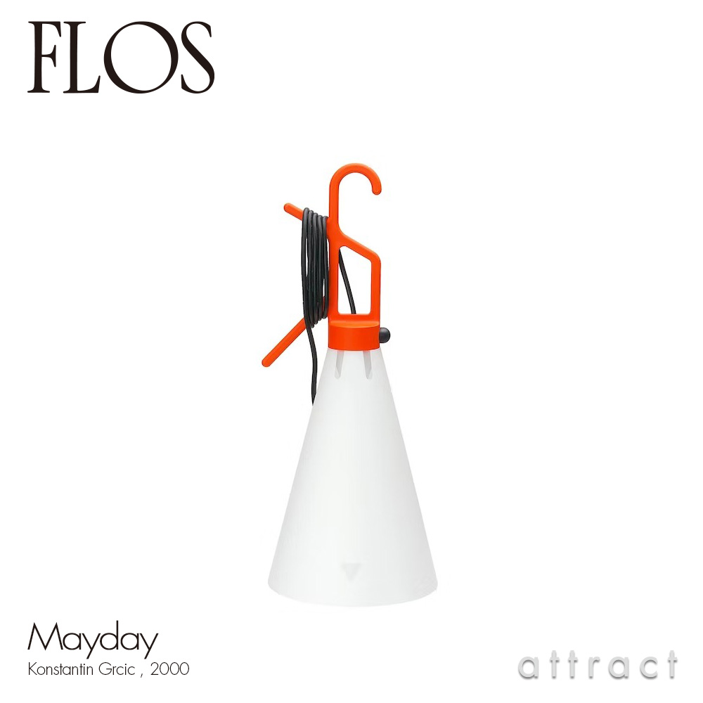 mayday-or.jpg