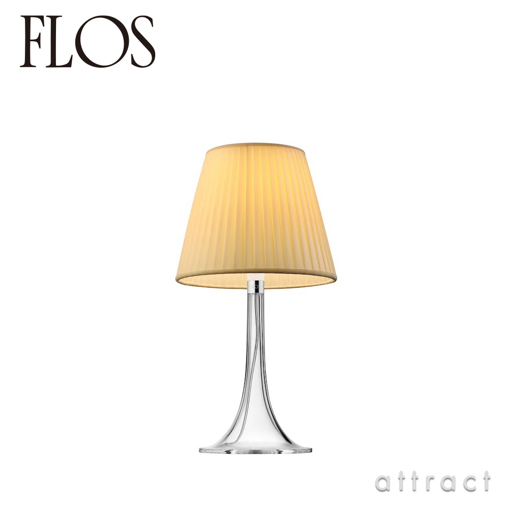 フロス FLOS ミス K SOFT ライト K SOFT MISS 照明 テーブルランプ