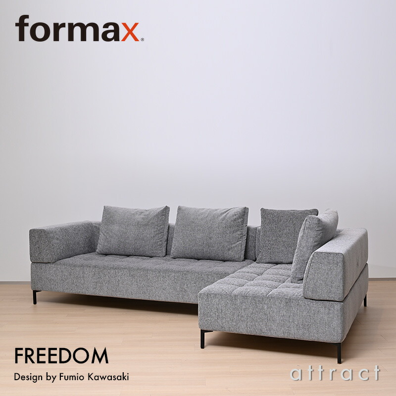 freedom-00.jpg