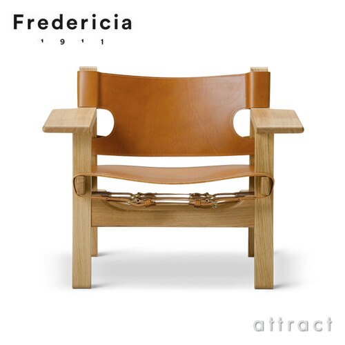スパニッシュチェア The Spanish Chair フレデリシア Fredericia 安楽いす 待ち合い室女性議長 2226 オーク材  石けん為し終える コニャックなめし革 ひな形：ボーエ・モーエンセン 腰掛け 北欧 調度品 デンマーク王国 リビング 【RCP】【smtb-KD】