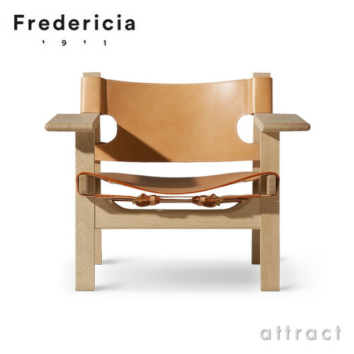 スパニッシュチェア The Spanish Chair フレデリシア Fredericia 安楽いす 待ち合い室女性議長 2226 オーク材  石けん為し終える 自然的なめし革 ひな形：ボーエ・モーエンセン 腰掛け 北欧 調度品 デンマーク王国 リビング 【RCP】【smtb-KD】
