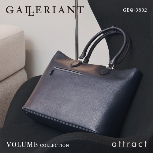【楽天市場】ガレリアント GALLERIANT VOLUME ボリューム トートバッグ Lサイズ エレガント カジュアル GEQ-3802