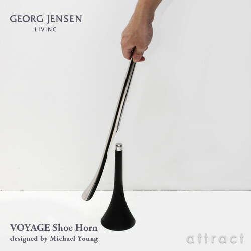 ジョージジェンセン　 　シューホーン　靴べら　北欧雑貨 楽天市場】ジョージ ジェンセン GEORG JENSEN ヴォヤージュ